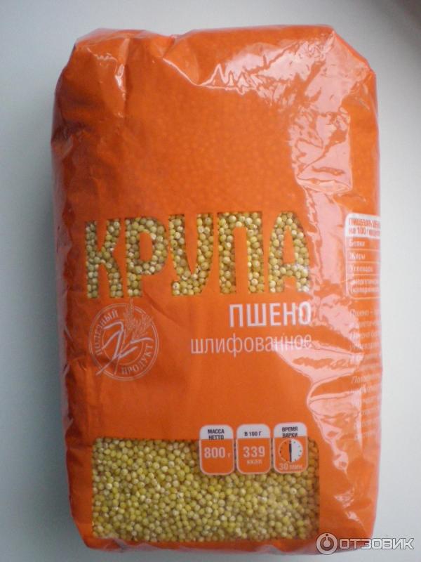 Пшено 10 Кг Купить