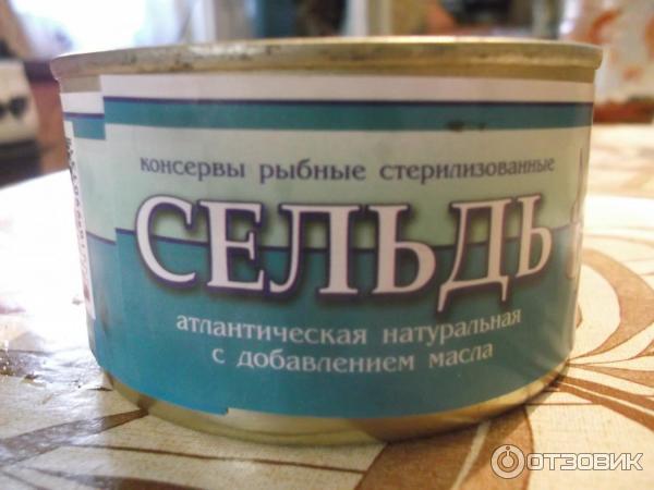 Во сто крат керчь. Во сто крат керчь. Килька во сто крат. Во сто крат лисицын. Во сто крат керчь.