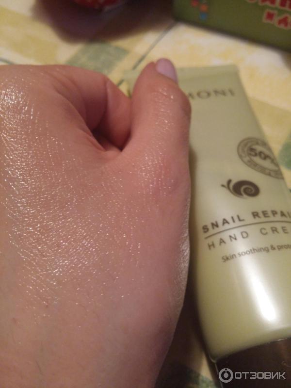 Крем для рук Limoni Snail Repair Hand Cream фото