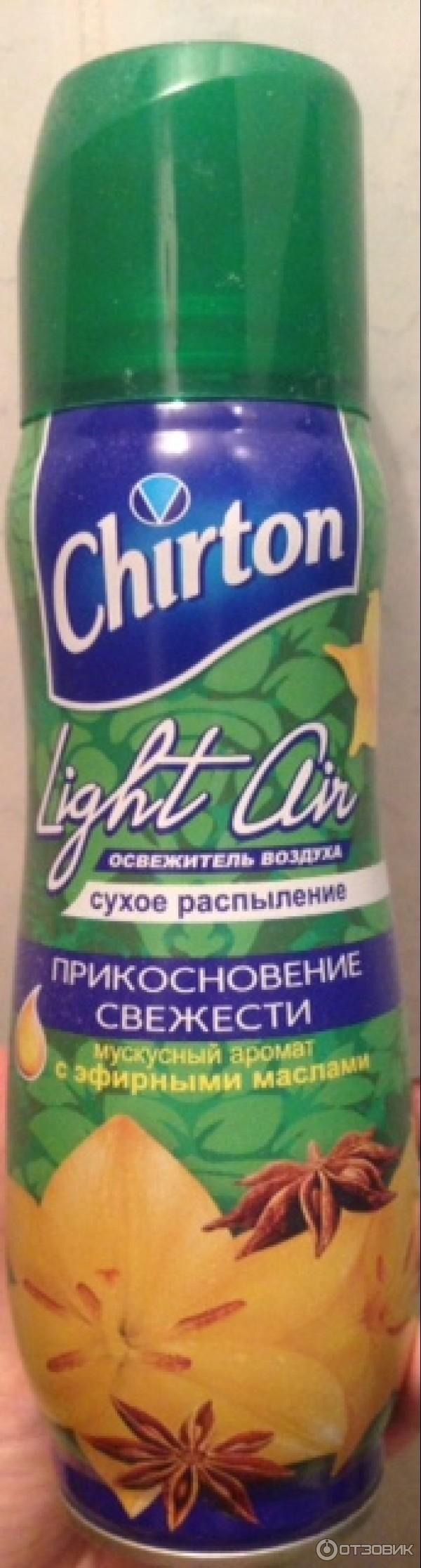 Освежитель воздуха Chirton Прикосновение свежести мускусный аромат с эфирными маслами фото