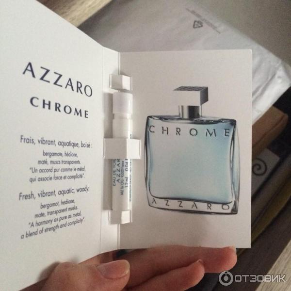 Туалетная вода Azzaro Chrome фото