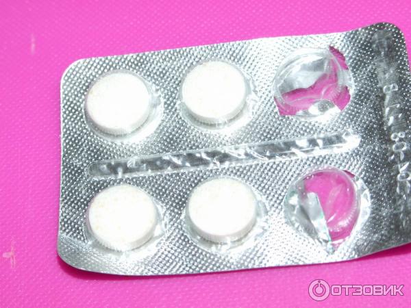 Порошок от запаха ног. Какие таблетки от пота. Средство для ног 5 дней от пота. Беллоид таблетки от потливости. Средство от потливости.