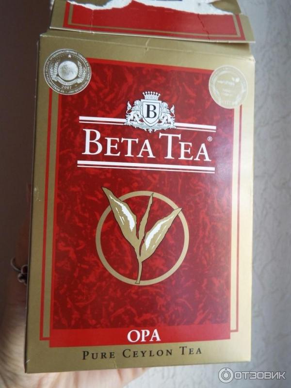 Чай черный крупнолистовой Beta Tea OPA фото