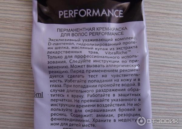 Перманентная крем-краска для волос Performance Ollin Professional фото