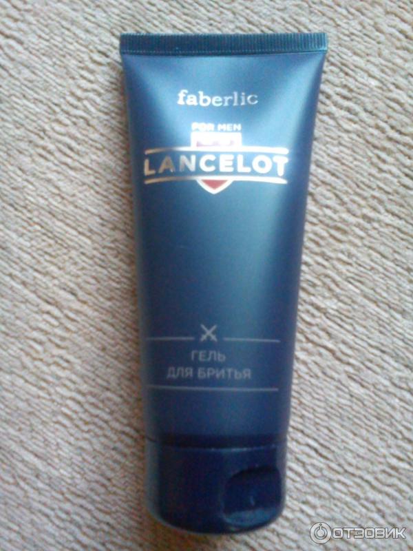 Гель для бритья Faberlic Lancelot