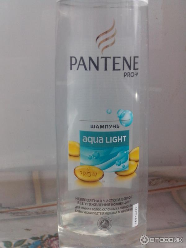 Pantene aqua