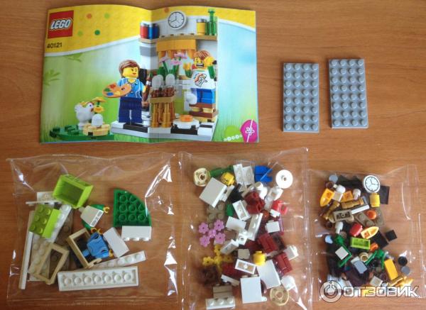 Lego 40121 online