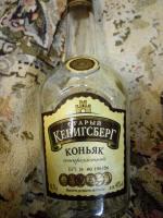 Коньяк "Старый Кенигсберг" фото
