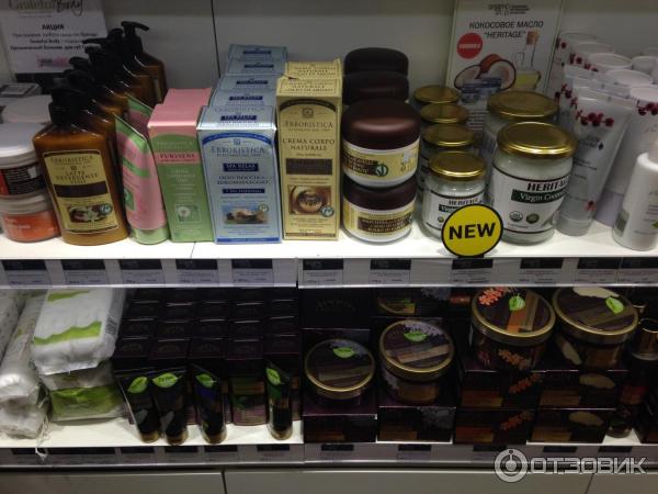 Магазин натуральной косметики Organic Shop (Россия, Москва) фото