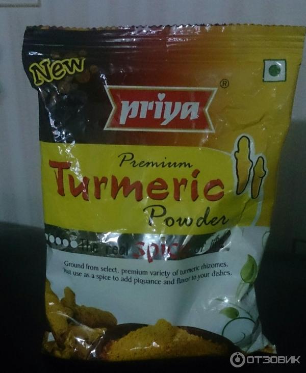 Индийские специи Куркума- Priya Premium Turmeric Powder фото