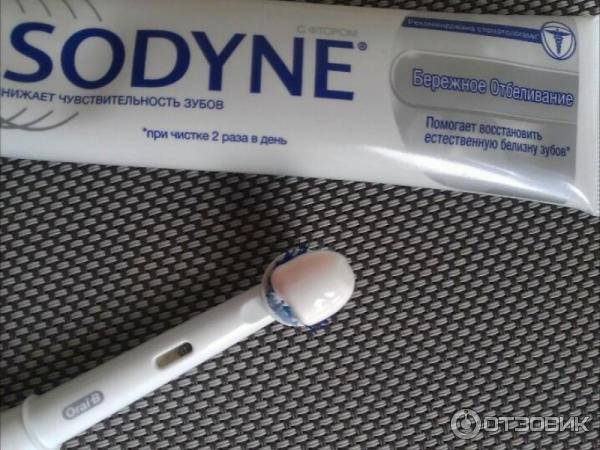 Зубная паста Sensodyne Бережное отбеливание фото