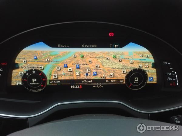 Автомобиль Audi Q7 3.0 TDI quattro фото