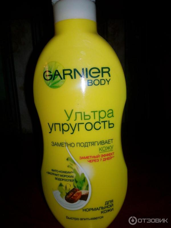 Укрепляющее молочко для тела Garnier Body Ультра упругость фото