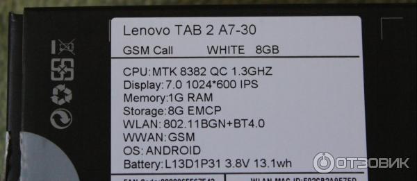 Планшет Lenovo TAB 2 A7-30GC 8 GB (GSM call) фото