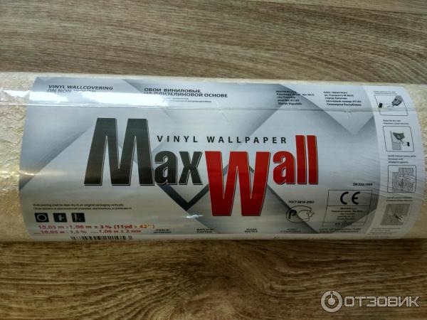 Обои виниловые на флизелиновой основе MaxWall фото