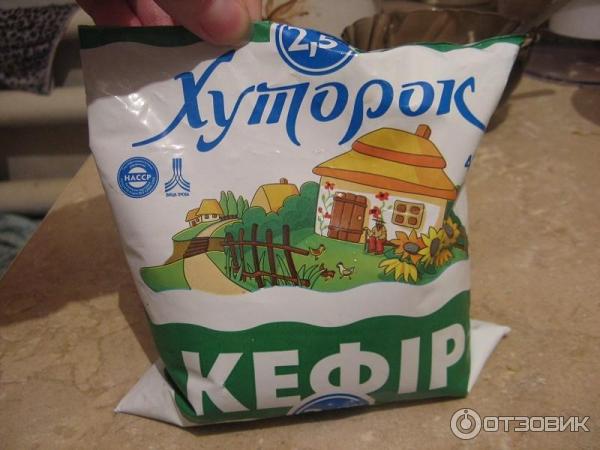 Хуторок продукты