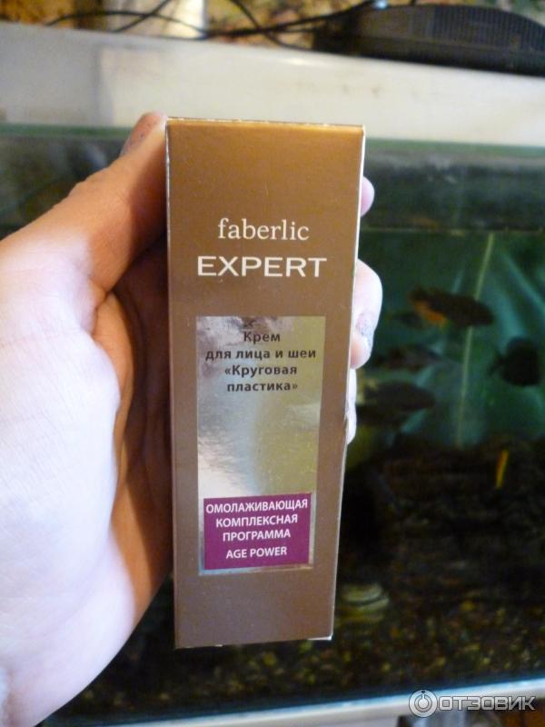 Крем для лица и шеи Faberlic Expert Круговая пластика фото