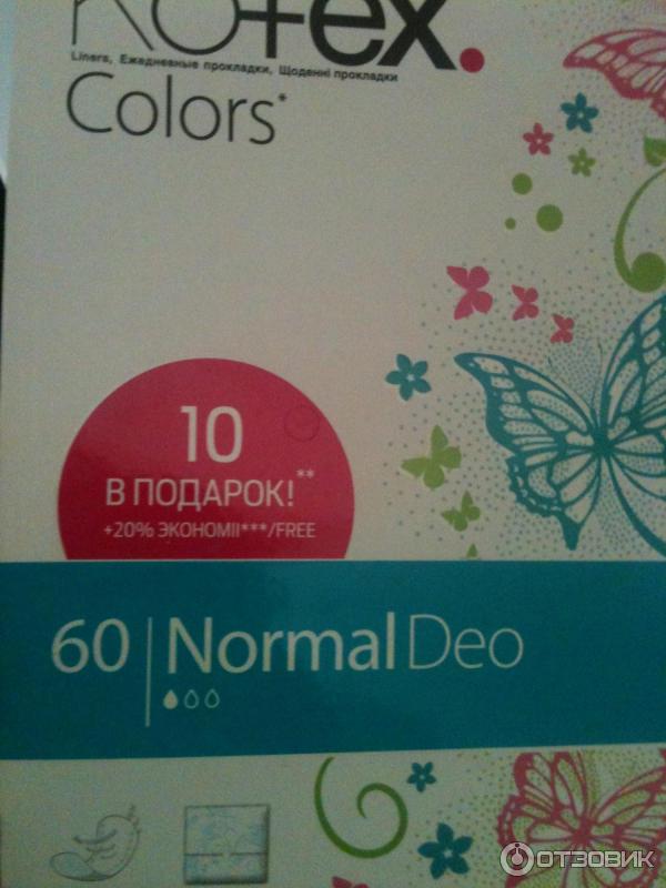 Ежедневные прокладки Kotex Colors Normal Deo фото