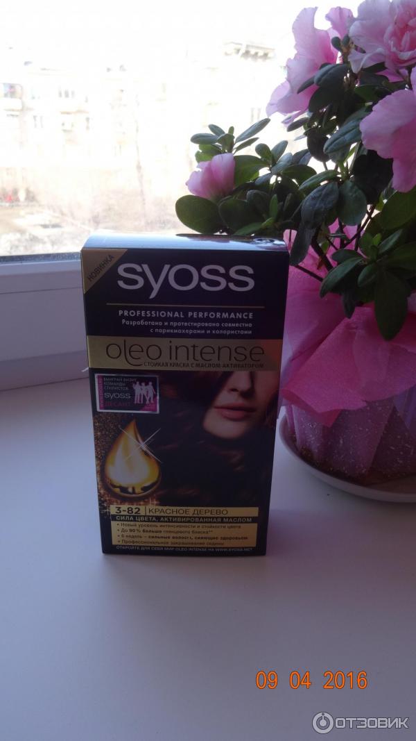 Краска для волос Syoss Oleo Intense фото