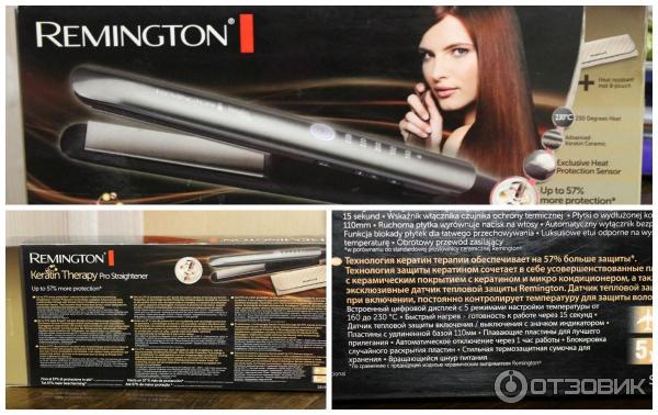 Remington Keratin Therapy S8590