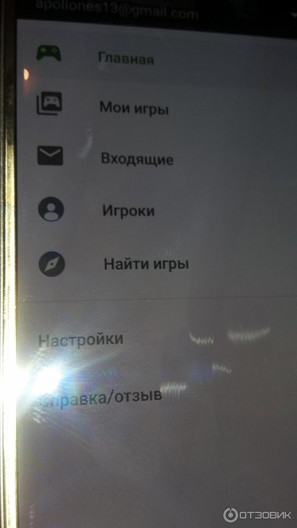 Смартфон Samsung Galaxy S7 фото