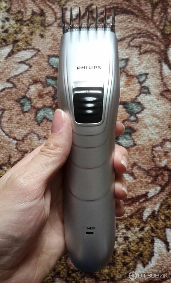 Philips qc5130