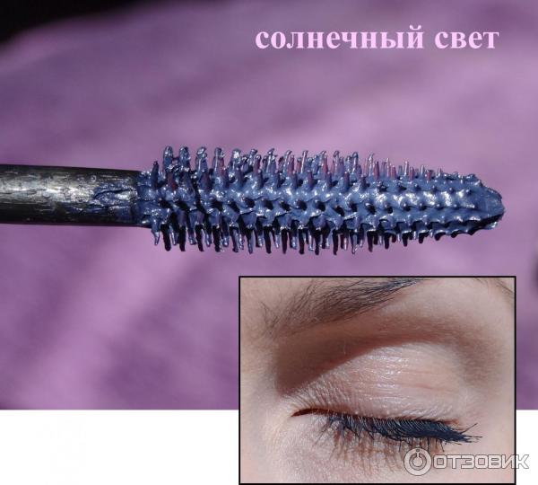 Тушь для ресниц Max Factor Masterpiece Max фото