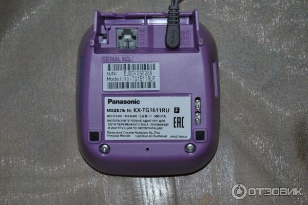 Шильдик Радиотелефон Panasonic KX-TG1611RUF