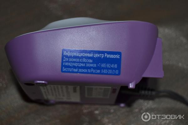 Подставка Радиотелефон Panasonic KX-TG1611RUF