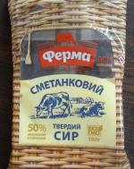 Сыр Ферма "Сметанковый" фото