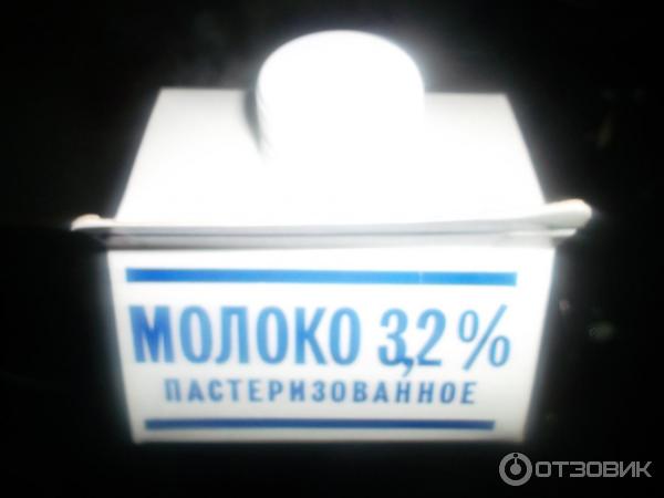 Молоко Останкинский молочный комбинат 36 копеек 3.2% фото