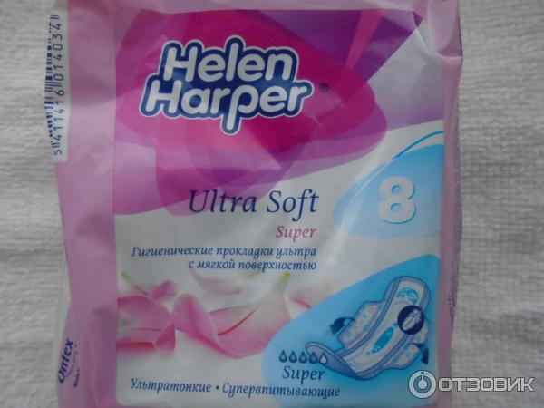 Прокладки женские гигиенические Helen Harper Ultra Soft фото