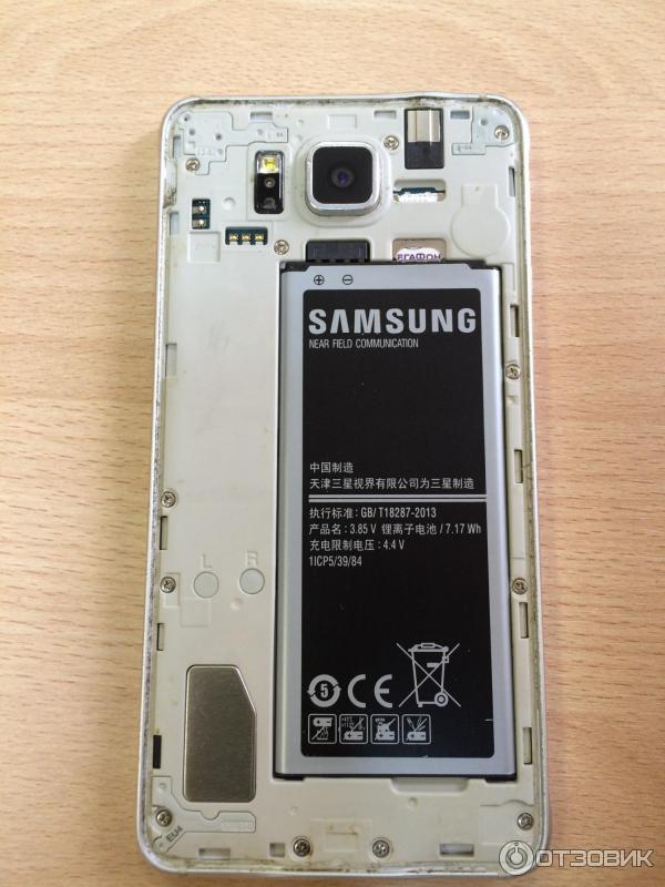 Смартфон Samsung Galaxy Alpha G850F фото