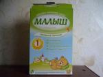 Детская молочная смесь Малыш 1 фото