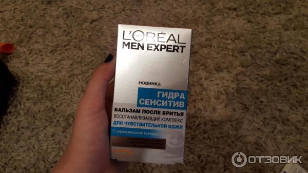 Бальзам после бритья L'Oreal Paris Men Expert Гидра Сенситив фото