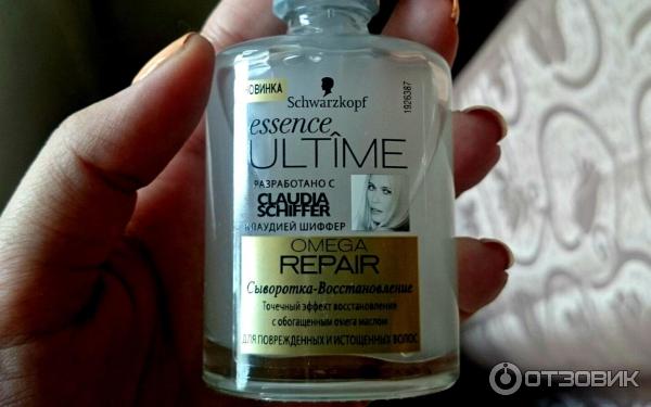 Сыворотка-восстановление Schwarzkopf Essence Ultime Serum Omega Repair для волос фото