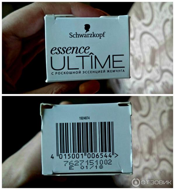 Сыворотка-восстановление Schwarzkopf Essence Ultime Serum Omega Repair для волос фото