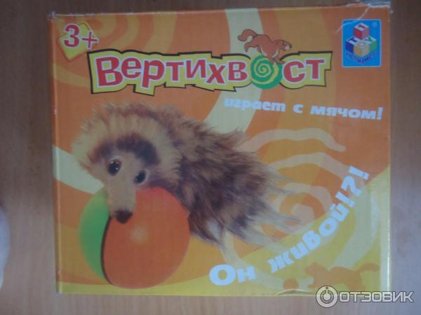 Вертихвост тула. Игрушка Вертихвост. Мячик Вертихвост. Игрушка Вертихвост Мангуст. Игрушка Вертихвост Мангуст бегающий за шариком
