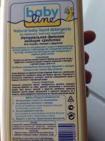 Натуральное моющее детское средство для посуды Baby line фото