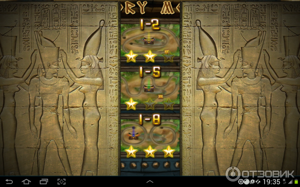 Temple of Anubis - игра для Android фото