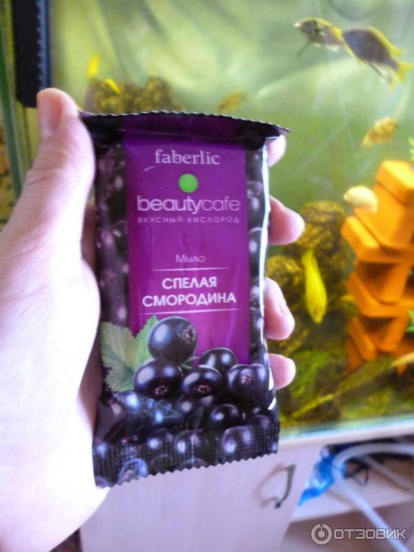 Мыло Faberlic Beauty Cafe Спелая смородина фото