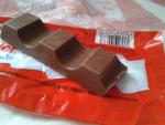Шоколад Kinder Chocolate Maxi фото
