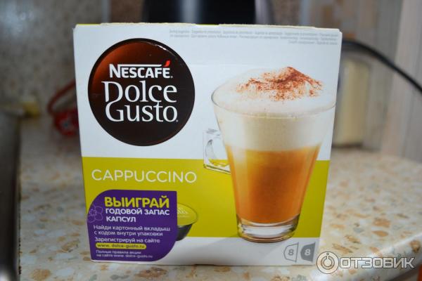 Кофеварка Krups Nescafe Dolce gusto KP100B10 фото