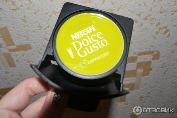 Кофеварка Krups Nescafe Dolce gusto KP100B10 фото