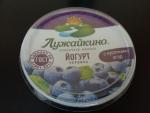 Йогурт Лужайкино фото