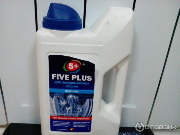 Порошок для посудомоечных машин 5+ Five Plus фото