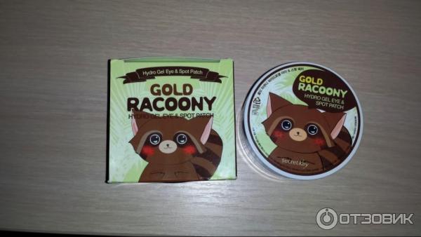 Патчи для глаз Secret Key Gold Racoony