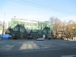 Ботанический сад МГУ (Аптекарский огород) (Россия, Москва) фото