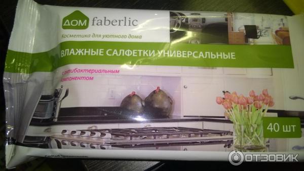 Влажные салфетки Faberlic универсальные с антибактериальным эффектом фото