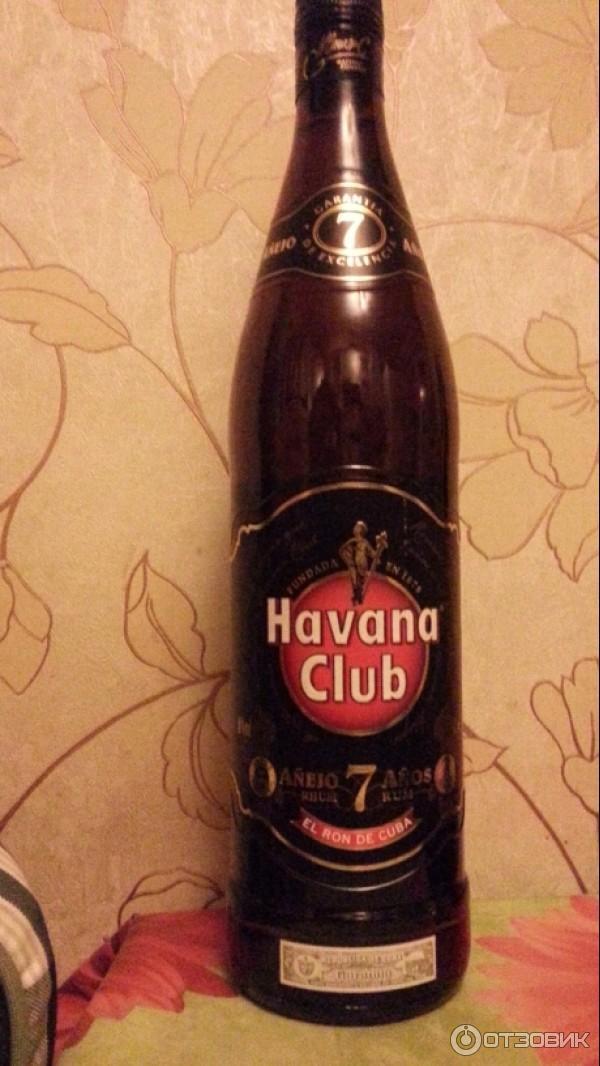 Ром Havana Club фото